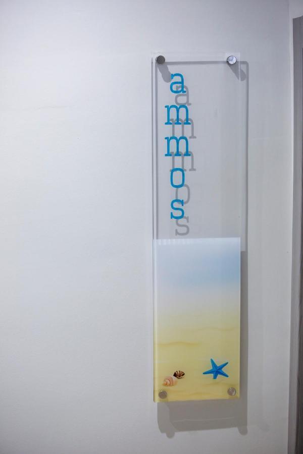 Stella Boutigue Rooms Néa Péramos Екстериор снимка